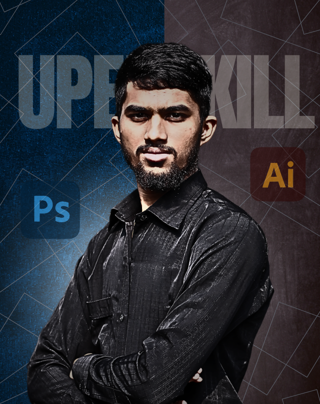 uperskill (4)